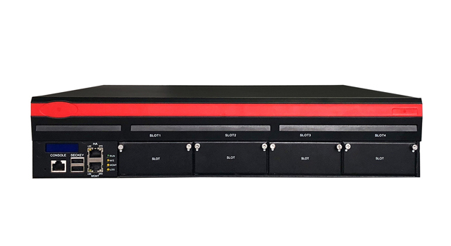 2U Network Security Appliance RIS-5260